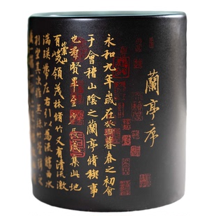 王羲之兰亭序陶瓷笔筒文房四宝创意文创复古伴手礼国画办公收纳筒