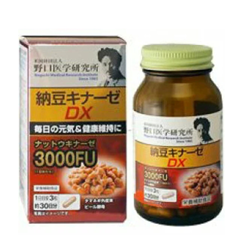 野口医学研究所日本纳豆激酶