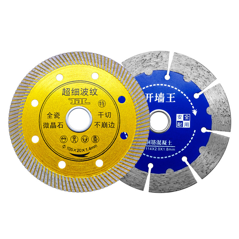嘉世利全瓷微晶石超薄细干切片
