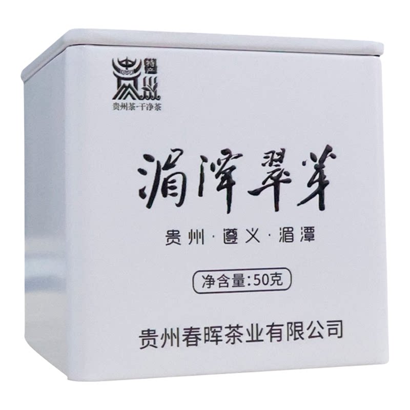 贵州湄潭翠芽高端茶叶绿茶