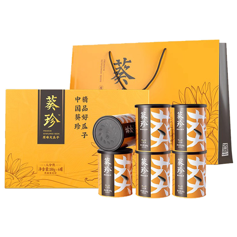 洽洽葵珍大瓜子188g*6罐礼盒装