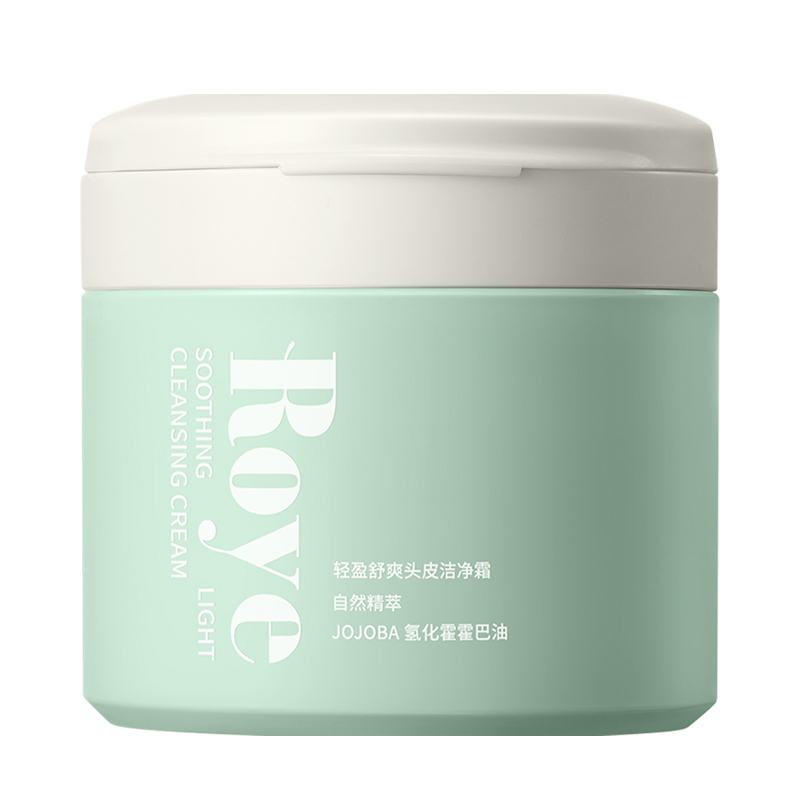 Roye若也深层洁净头皮洁净霜磨砂膏毛囊深层清洁洗头膏洗发水膏