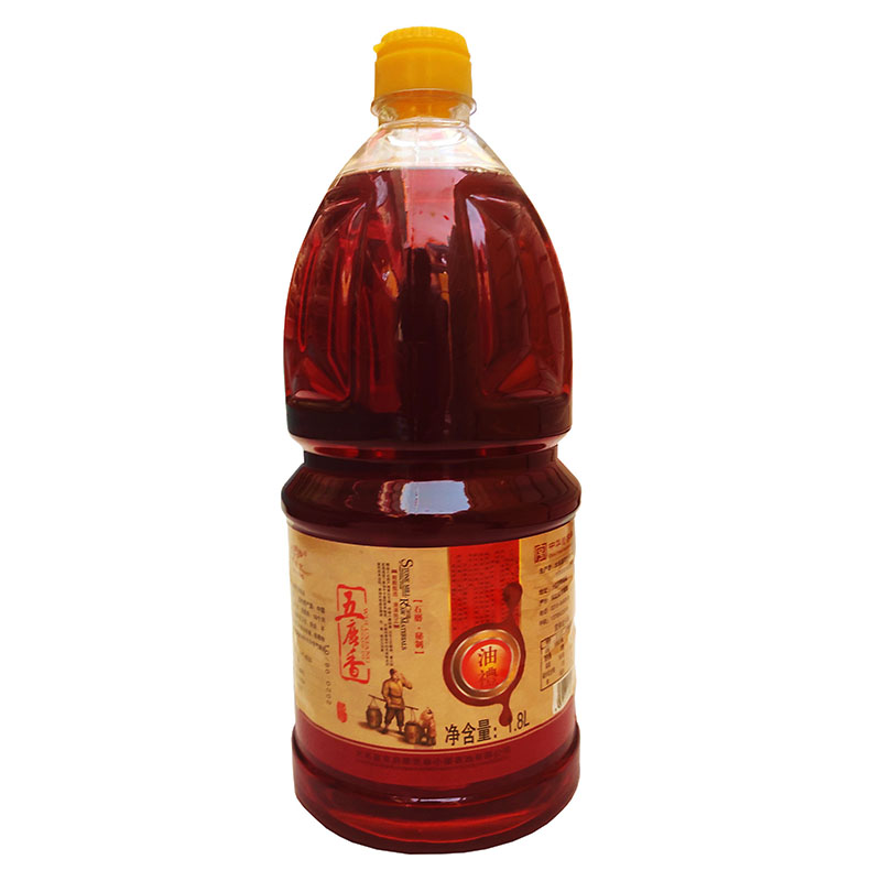 河北特产五鹿香小磨香油黑芝麻