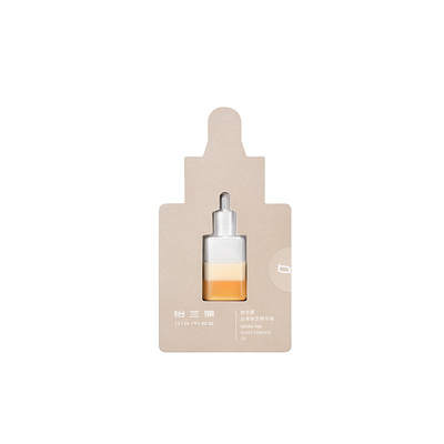 illombo怡兰葆白茶赤芝奶盖精华油小样面膜片装派样组合