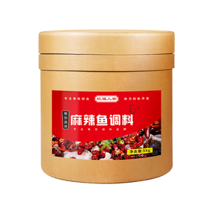 麻辣鱼调料商用配方酱重庆香辣水煮鱼调料包红福人家底料桶装10斤