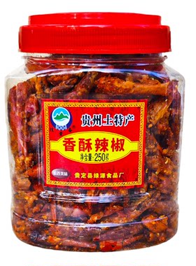 贵州香酥辣椒麻辣香辣脆下酒菜