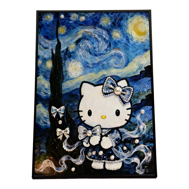 HelloKitty梵高星月夜diy珍珠画