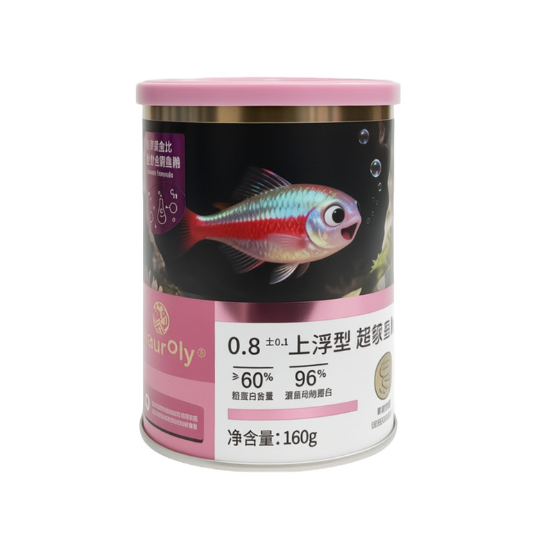 高肉力0.8mm小型上浮型
