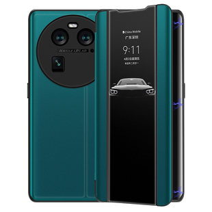 oppofindX6pro手机壳磁吸findX6保护套X6系列素皮磁吸全包防摔翻盖外壳oppo新款por皮套0pp0男女创意5G适用于