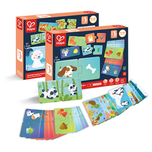 Hape动物配对拼图大块儿童宝宝早教益智玩具男孩女孩礼物认知1岁+