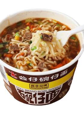 公仔碗仔面泡面合味道杯面