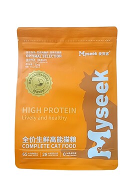 孕期哺乳期猫粮提高奶质催奶下奶