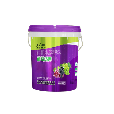 葡萄水溶肥阳光玫瑰巨峰有机水溶肥料葡萄树专用膨果增甜壮苗绿叶