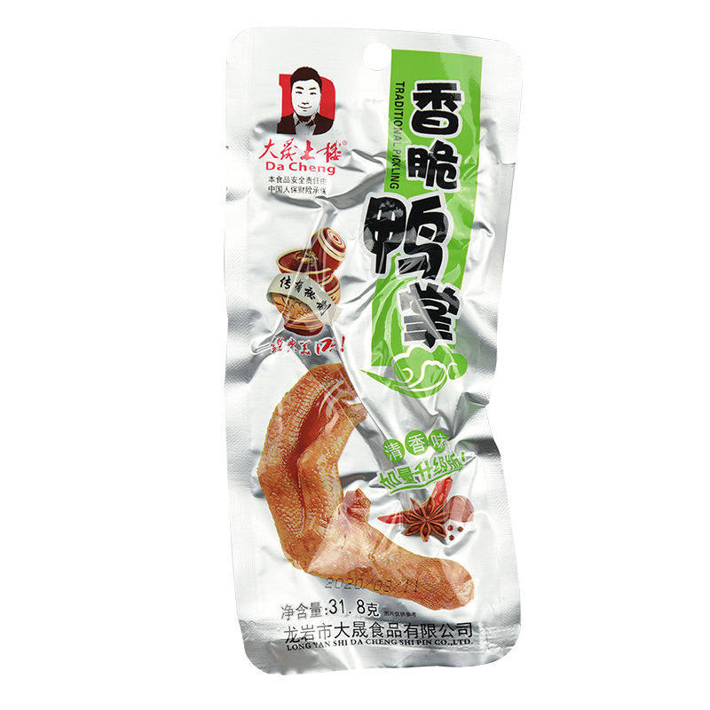 大晟土楼香脆鸭掌袋装龙岩永定下洋客家土楼泡鸭爪特产网红零食品