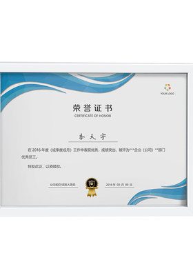 工商营业执照框正本展示挂墙副本保护套a4证书框摆台a3相框定制明星明信片桌摆框铝合金聘书框明星照片金属框