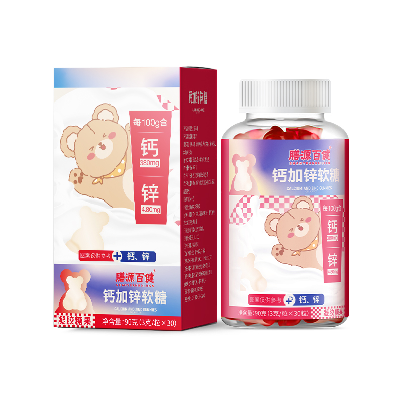 膳源百健钙加锌儿童软糖90g/盒钙锌同补儿童青少年营养食品旗舰店