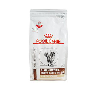 皇家猫粮成猫优纤易消化全价处方粮FR31/4kg1.5kg大肠呵护去毛球