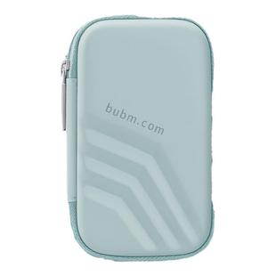 物帅 移动硬盘保护套西数随行SSD移动固态硬盘包M2 NVME闪迪E61E30硬盘收纳包硬壳随身便携