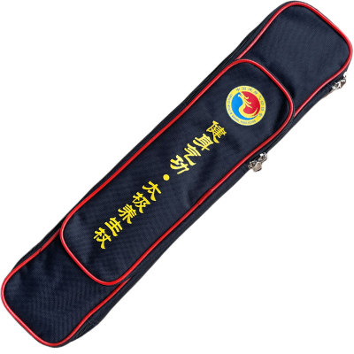 武中缘折叠款太极养生杖
