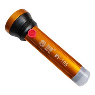 多功能强光手电筒小型便捷充电灯铝合金尾灯应急随身户外远射超亮