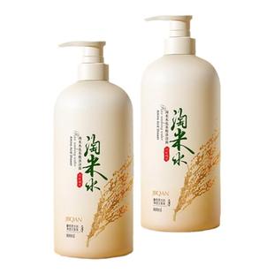 洁碧泉淘米水氨基酸沐浴露深层清洁沐浴液持久留香沐浴乳滋润保湿