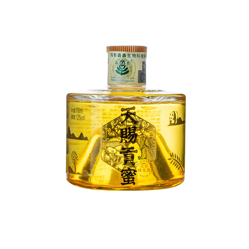 百花蜂蜜酿纯发酵酒蜂蜜酒
