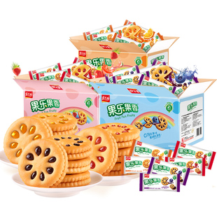 过年嘉士利果乐果香果酱夹心饼干零食糕点心休闲儿童食品小吃好吃