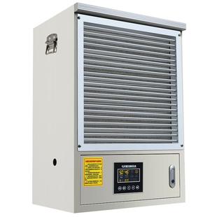大功率取暖器工业暖风机节能省电工厂养殖场商用大面积加热电暖气