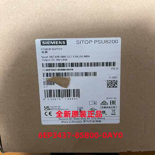议价6EP3437-8SB00-0AY0西门子电源SITOP PSU8200 24V/40A现货
