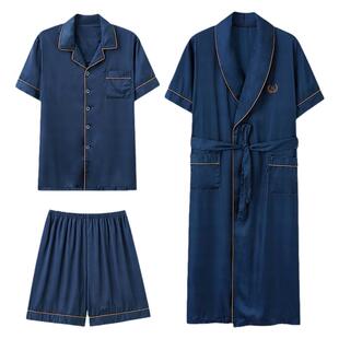 浪莎三件套男士睡衣夏季薄款冰丝短袖短裤夏天男款浴袍睡袍家居服