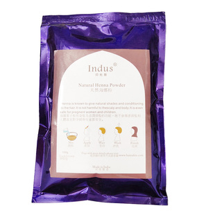 印度进口靛蓝粉醋栗粉然色印杜斯自然黑西域古丽天然植物海娜粉