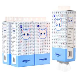 2000张悬挂式抽纸家用实惠装卫生纸餐巾纸厨房纸巾面巾纸擦手纸