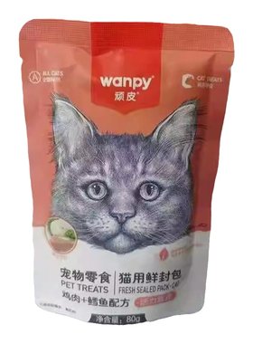 顽皮鲜封包零食宠物零食肉蛮多