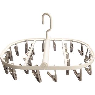 摩登主妇袜子晾衣架内衣内裤晾晒架可折叠多夹子无痕家用便携衣架