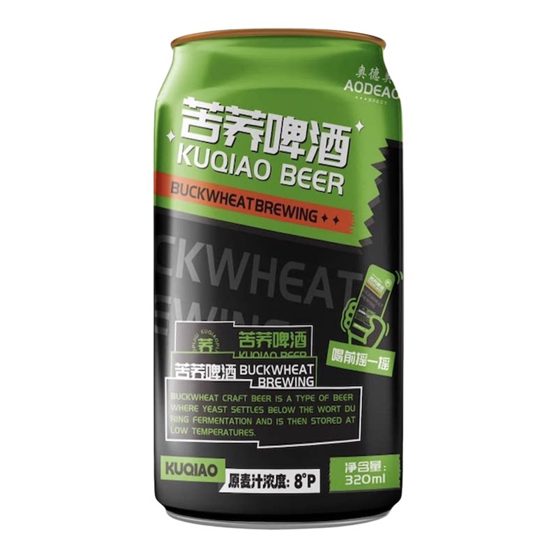 新品奥德奥苦荞高端啤酒320ml*6
