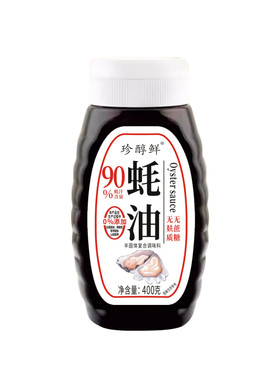 珍醇鲜蚝汁蚝油无麸质无蔗糖
