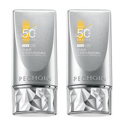 百雀羚银河防晒霜50倍防紫外线防水美白隔离三合一正品官方旗舰店