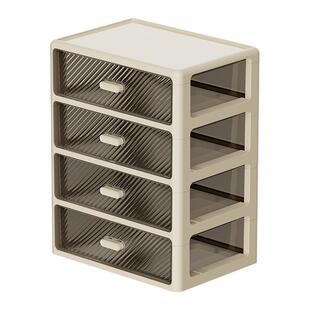 抽屉式收纳盒书桌桌面杂物文具置物架床头柜化妆品多层整理储物柜