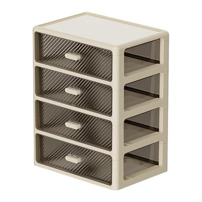 美杰雅抽屉式收纳盒多层储物柜