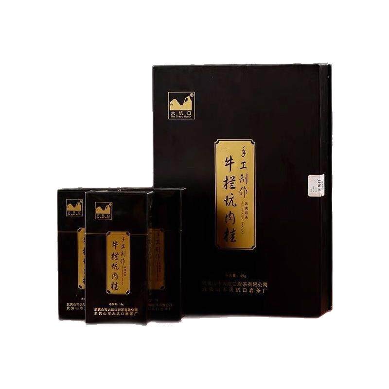 大坑口牛栏坑肉桂手工特制特级武大红袍