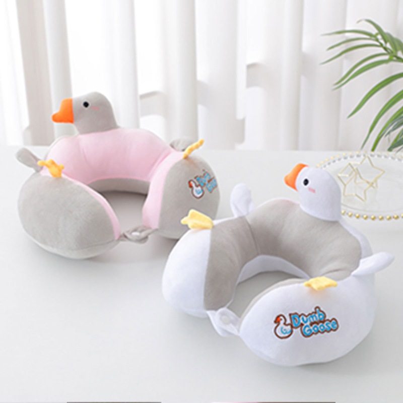 u型枕头护颈枕飞机靠枕办公室枕颈头枕鸭子学生卡通颈部旅行便携
