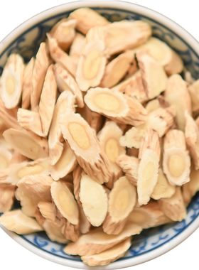 甘肃岷县正宗黄芪片500g正品泡水茶煲汤特级野生非整根党参当归头