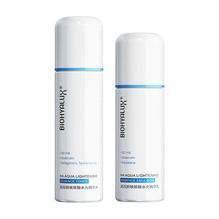 润百颜水乳套装 新升级玻尿酸水光精华水乳液敏肌补水保季修护