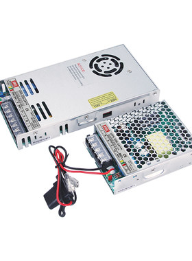 漫威UPS不间断充电电源监控应急消防供电12V24伏电瓶蓄电池充电器