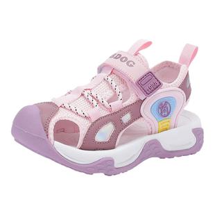 巴布豆童鞋女童运动凉鞋女款2026新款夏款女宝沙滩鞋小孩儿童鞋子