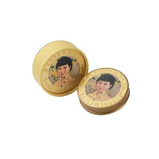 摩登红人正品上海女人冬季雪花膏可可脂油四季保湿面霜手霜身体乳