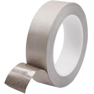 美成银灰色平纹单面胶导电布胶带抗干扰防辐射电磁波屏蔽布材料遥控器按键修复双面导电胶布批发模切定制