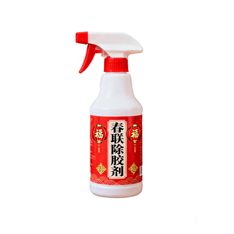 【德国品质】去玻璃贴纸除胶剂