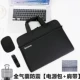 Lenovo, легкая и тонкая подушка безопасности, черный блок питания