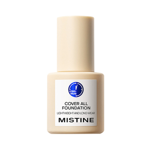 Mistine蜜丝婷小蓝盾粉底液遮瑕bb霜保湿持久不脱妆混干油皮正品